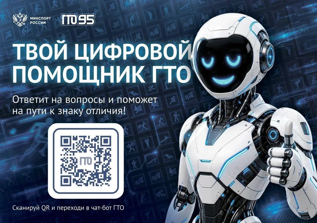 Обложка новости