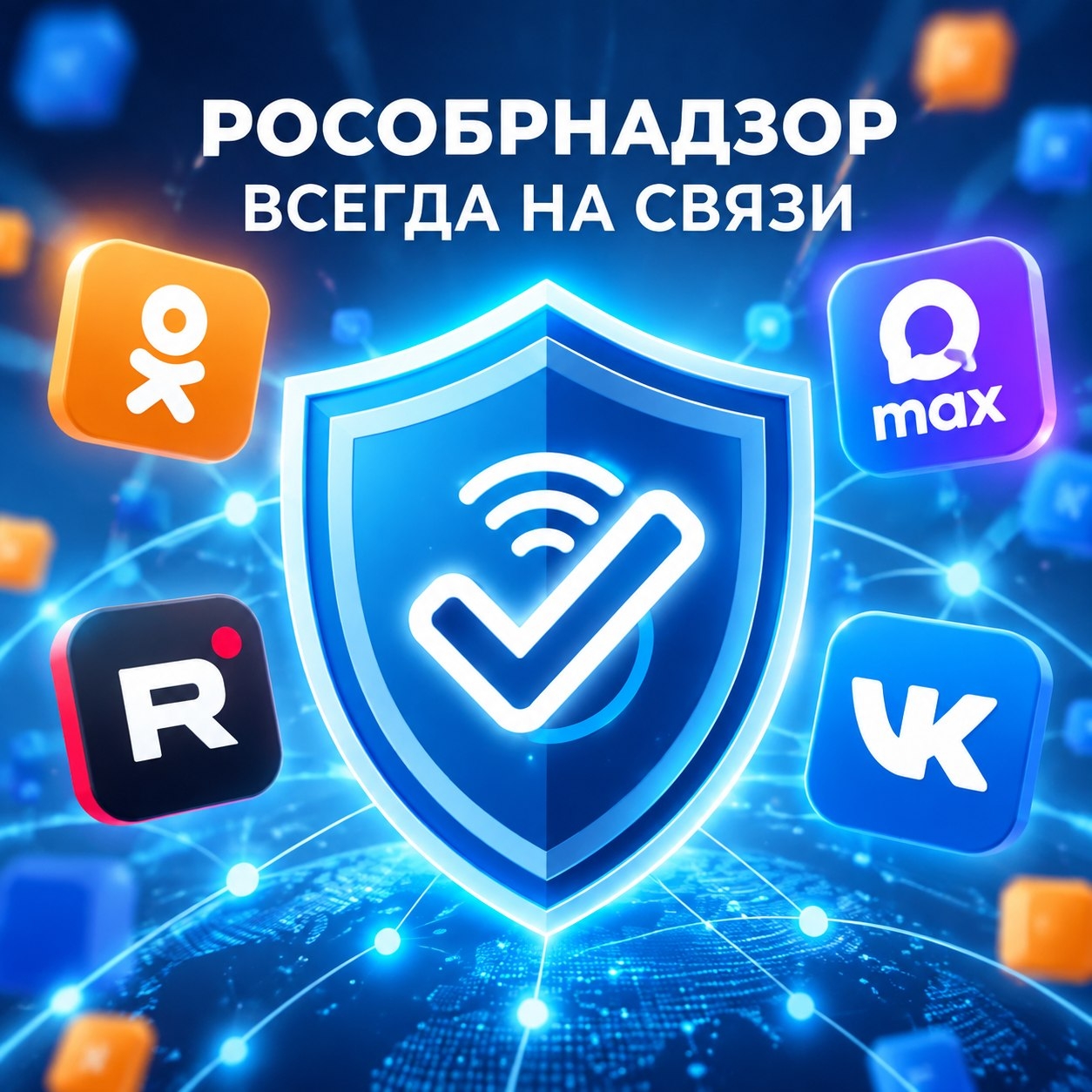 Обложка новости